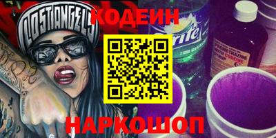 стаф Донской