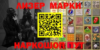 скорость mdpv Донецк