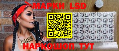 скорость mdpv Донецк