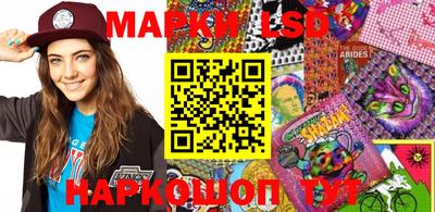 стаф Донской