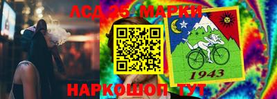 мет Чебаркуль