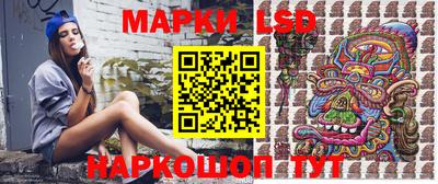 хмурый Дубна