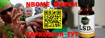 скорость mdpv Донецк