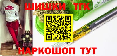 стаф Донской