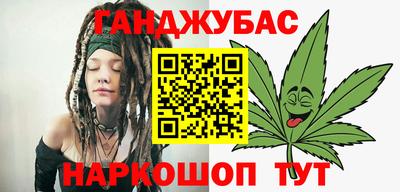 хмурый Дубна
