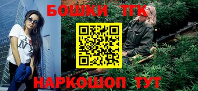 скорость mdpv Донецк