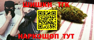метадон Чапаевск