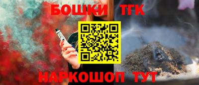 хмурый Дубна