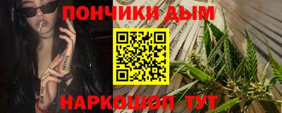 хмурый Дубна