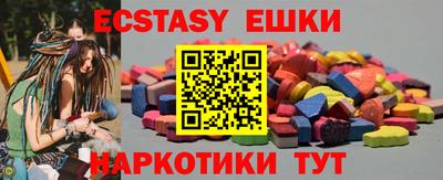 скорость mdpv Донецк