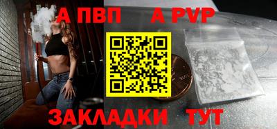 хмурый Дубна