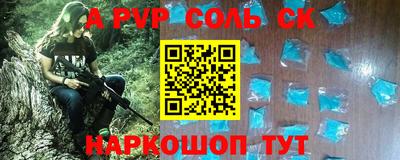 хмурый Дубна