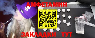 хмурый Дубна