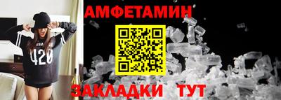 прущая мука Чебоксары