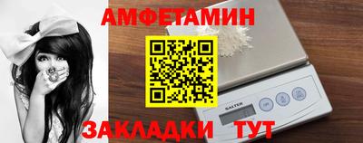 скорость mdpv Донецк