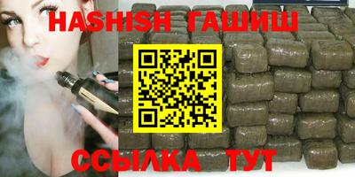 стаф Донской