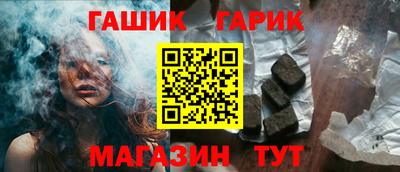 стаф Донской