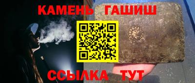 стаф Донской
