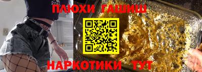 стаф Донской