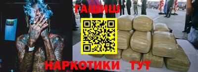 скорость mdpv Донецк
