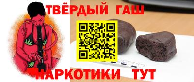 хмурый Дубна