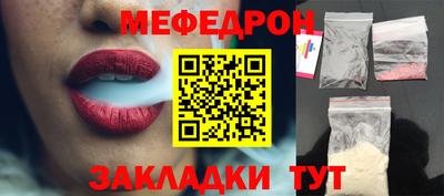 хмурый Дубна