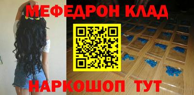 хмурый Дубна